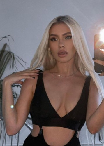 Лиза, Г. Славянск-на-Кубани